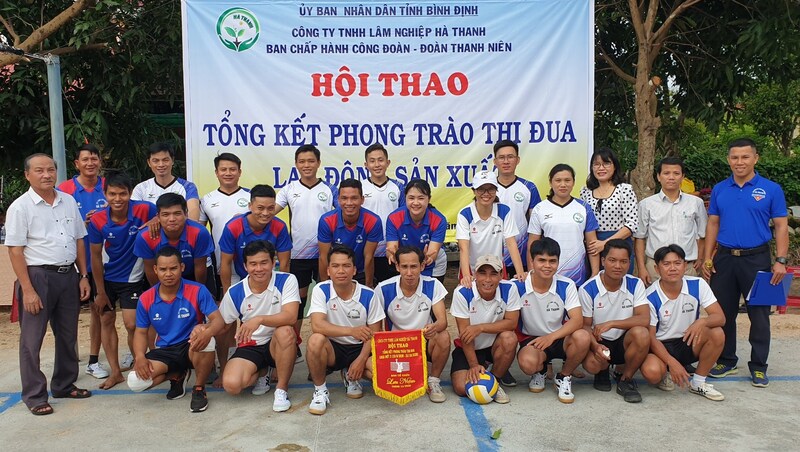 Hội thao Tổng kết phong trào thi đua LĐSX đợt 2 năm 2020